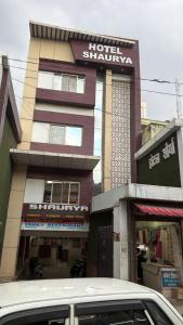 Hotel Shaurya