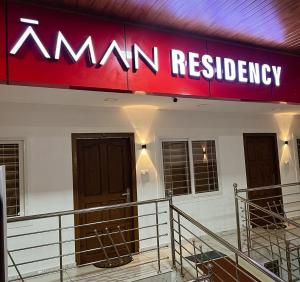 AMAN Residency
