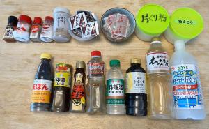 貸切ゲストハウス みなと家