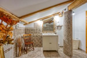 Apartment Marta Slovenia Natures - Happy Rentals