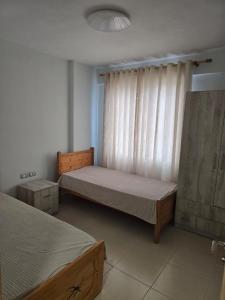 Terminal Apartment