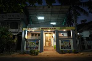 Sripathi Home Stay
