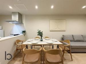 THE SAKAI SUITE by b hotel - New Spacious Apartments