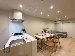 THE SAKAI SUITE by b hotel - New Spacious Apartments