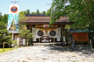 SEN RETREAT HoNGU
