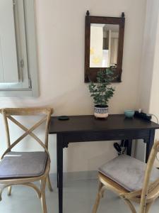 Studio Finikia Santorini