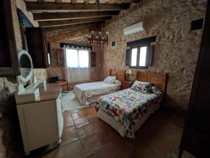 Bodega la Fabriqueta de Fontanars
