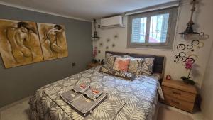 Anastasias apartment with yard