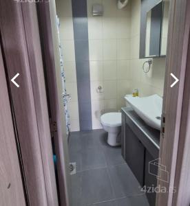 Apartman Olga Center