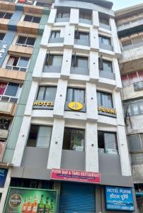 HOTEL PURNI DARJEELING
