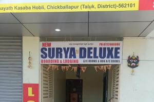 New Surya Deluxe Boarding & Lodging