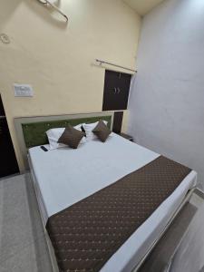 Poonam P Guest House