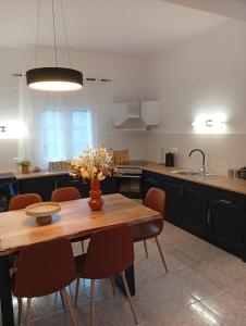 Anifo Home