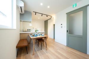 HIKARIE Modern Stay Toyama