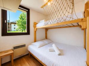 Le Chamois -5 pers- pied des pistes - vue montagne