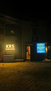 KRS PARADISE premium suite room