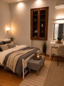 Casa Gardenia