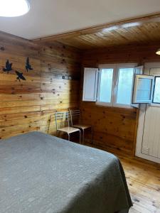 Casa Vale Ecotainer