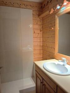 Résidence Petaru - Appartement cosy, plein centre de Méribel MAE-3823