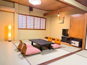Ryokan Kousen