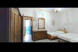 Appartamento Erina