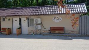 Studio kamadeva