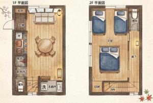 KAKURE Yahiro 3-Chome New 2LDK House,Washer-Dryer & Free Parking,1 Stop to Skytree