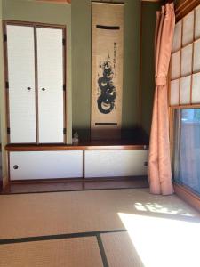 Guesthouse Namaste