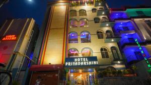Hotel Priyadarshini