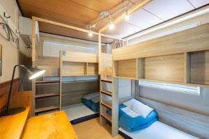 Shinagawa-shuku Guest House & Tours