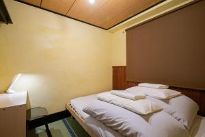 Shinagawa-shuku Guest House & Tours