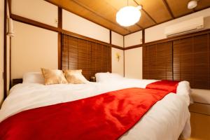 M Stay Tokyo Private Japanese House