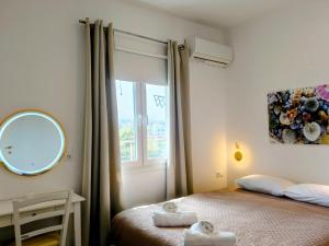 Eva Ivoni apartments