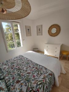 Appartement premium T3 résidence piscine
