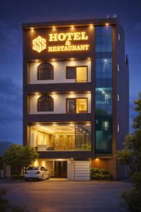sSS HOTEL & RESTURENT