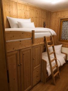 Sappada Alpine Suites - CILIEGIO