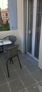 315 Gea Flat