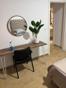 Appartement s2 laouina