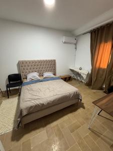 Appartement s2 laouina