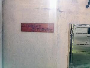 A lombre de lOlivier Spacieux Clim Parking Cosy