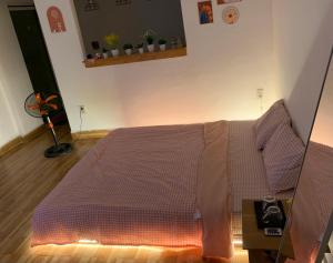 Xù home