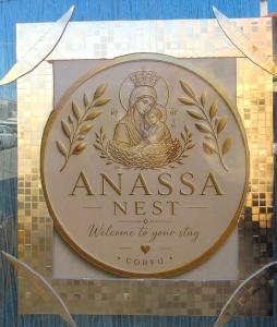 Anassa Nest