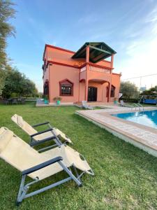 Ferme Mamdouh Families Only