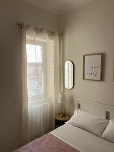 DIMORA REALE - Charming House Caserta