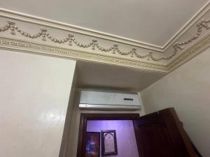 Al Naseem Hostel Tangier