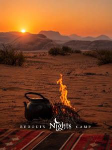 Bedouin Nights Camp
