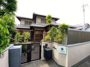 J HOUSE - Osaka Convenient Location Entire Private Second Floor