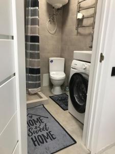 Smart apartment near the railway station