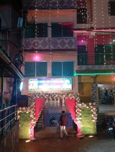 Gayatri Marriage Hall & Guest House