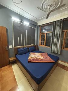 Hotel Atithyam